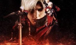 鬼泣最新爆料视频网页,惊心动魄的战斗场面与角色揭秘