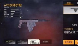 荒野行动最新版本大爆料,全新内容大曝光，激战升级！