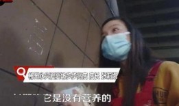 平舆县爆料小三事件视频,真相与争议交织的婚外情风波