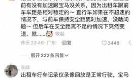 广州爆料事件视频完整版,揭露真相与争议瞬间